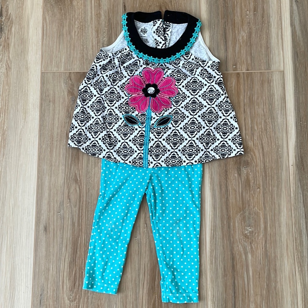 Kids Headquarters dressy outfit
